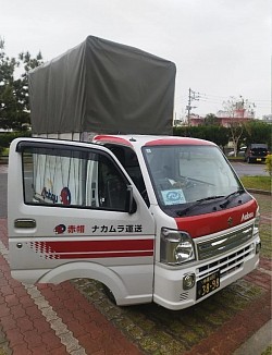 家具1点からでも 配達いたします！自宅や職場の家具等の 移動や模様替えも やっています!